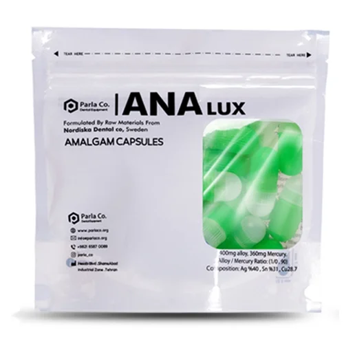 آمالگام آنالوکس پارلا ANALUX Amalgam